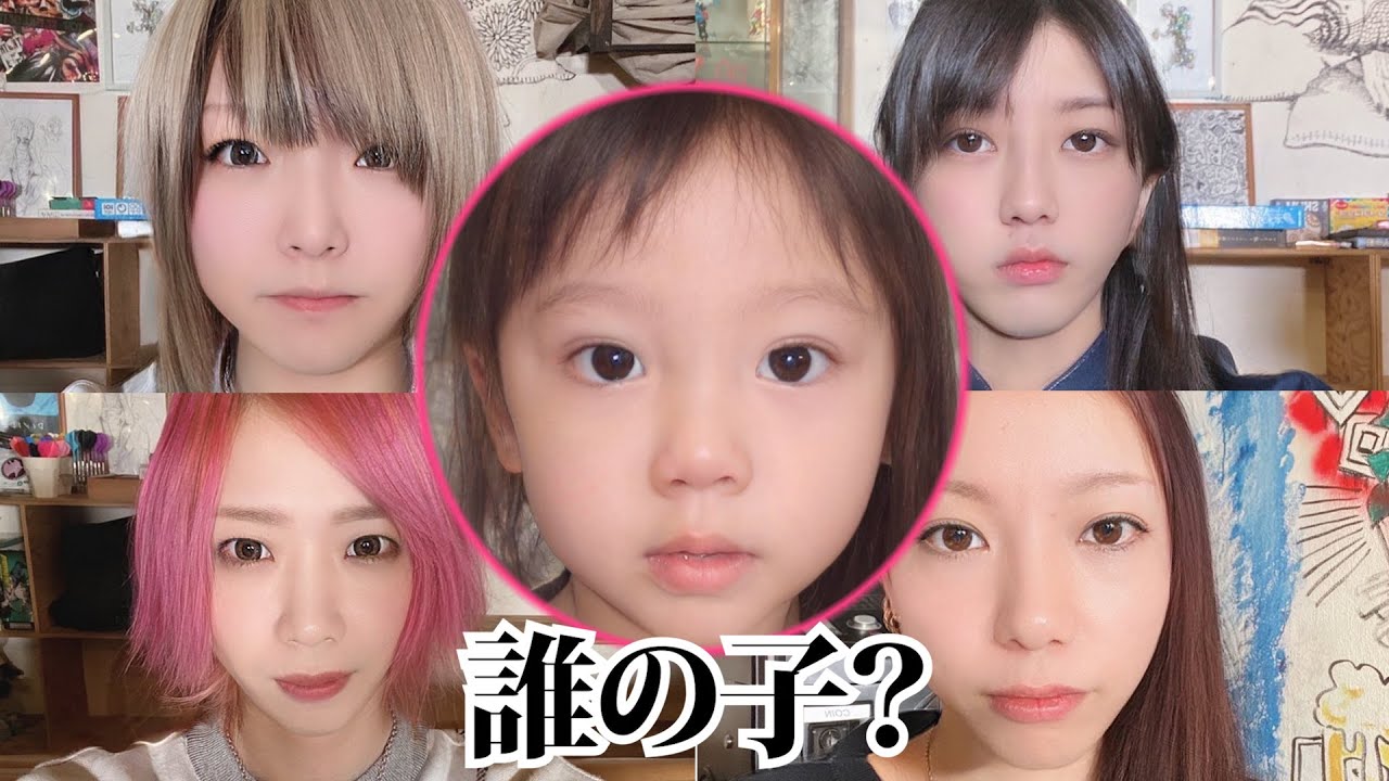【子どもの顔予想】推しとの子どもを楽しめる？？？噂のSNOWアプリ…やってみたwww