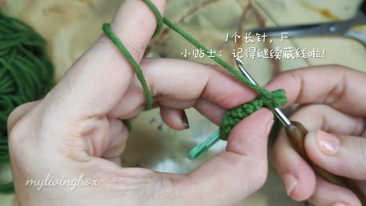 通用叶子的钩针法