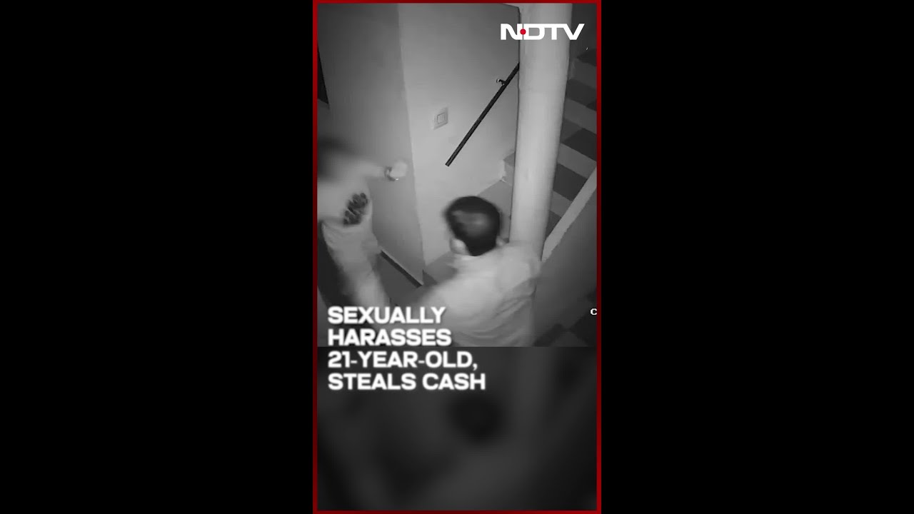 Bengaluru News | Woman Sexually Harassed, Looted Of Cash By Masked Man In Bengaluru PG