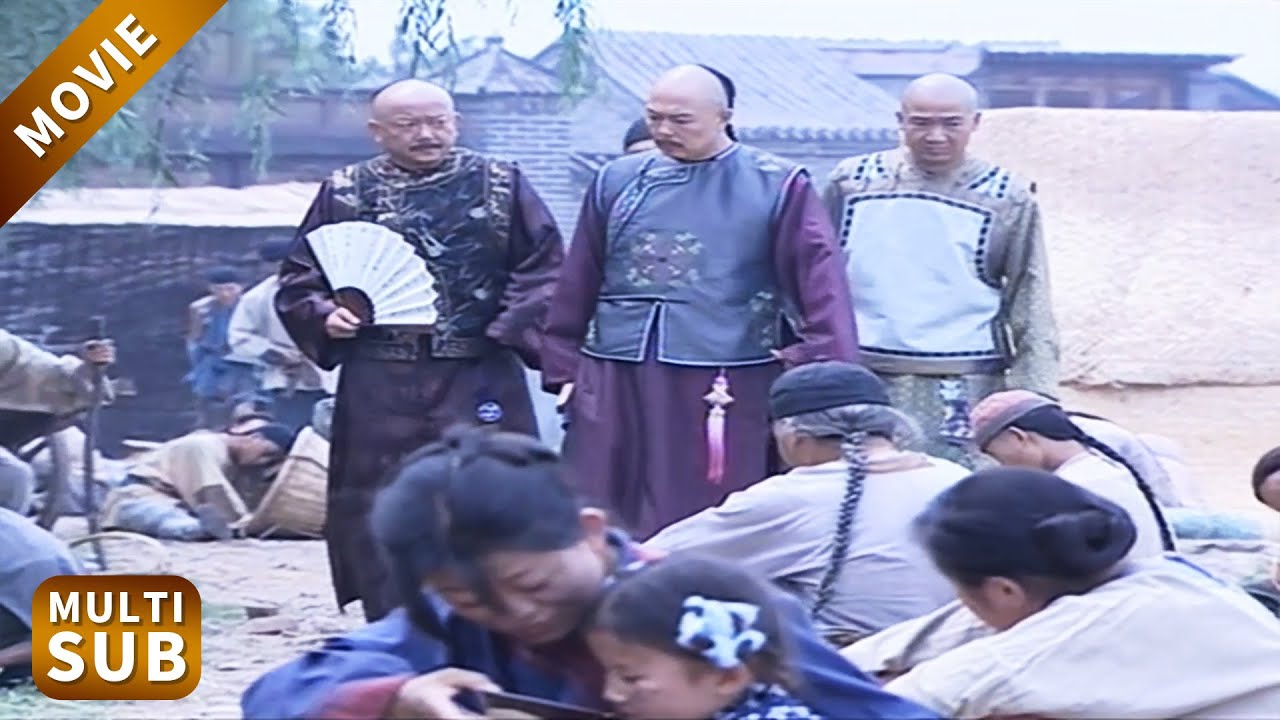 乾隆以为山东沒灾情沒災民，哪料紀曉嵐把他领出城，乾隆直接看呆！和珅立刻冷汗直流！#鐵齒銅牙紀曉嵐