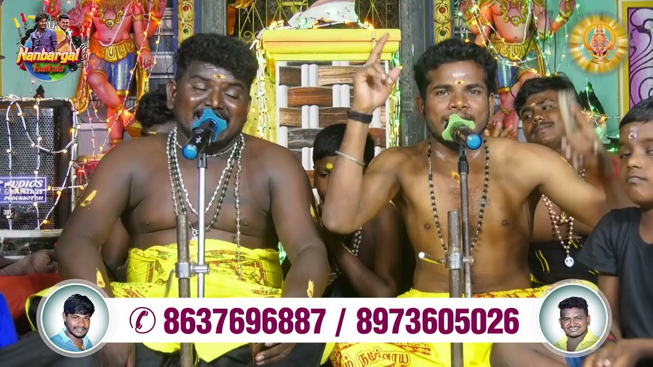 கார்த்திகை பொறந்துரிச்சு ராசா  | Bajanai hits | DMV Manikandan | Zee tamil Prakash | Ayaapan hits