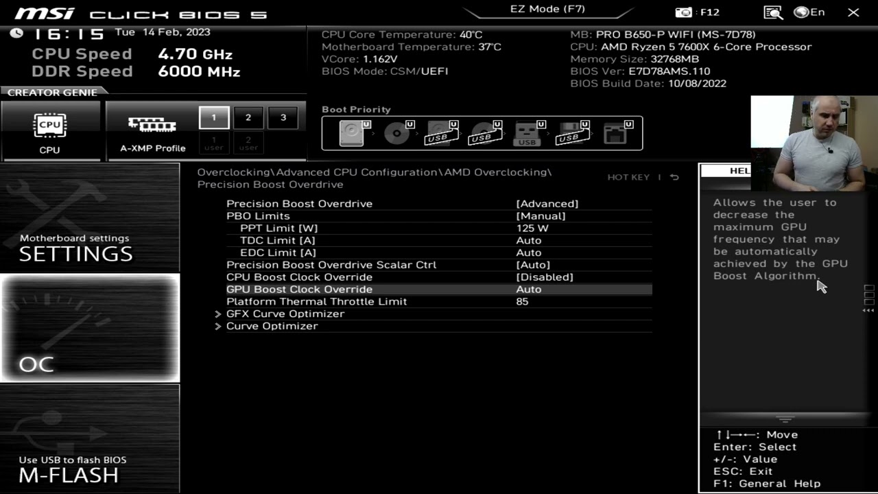 Настройка, андервольт Ryzen 5 7600X на MSI Pro B650-P WiFi