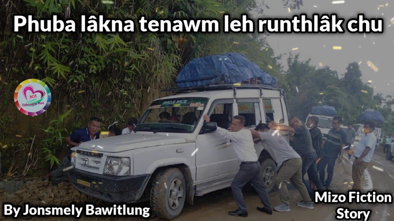 TUALTHATTU INTHUP | Phuba lakna tenawm leh runthlak chu