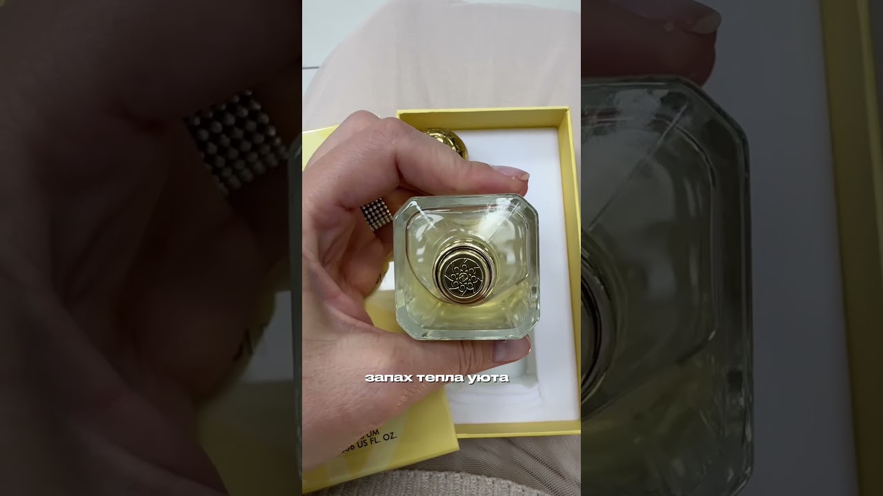 #Nobile1942#LaDanzaDelleLibellule#нишеваяпарфюмерия#perfume#парфюмнараспив #fragrance#элитныйпарфюм