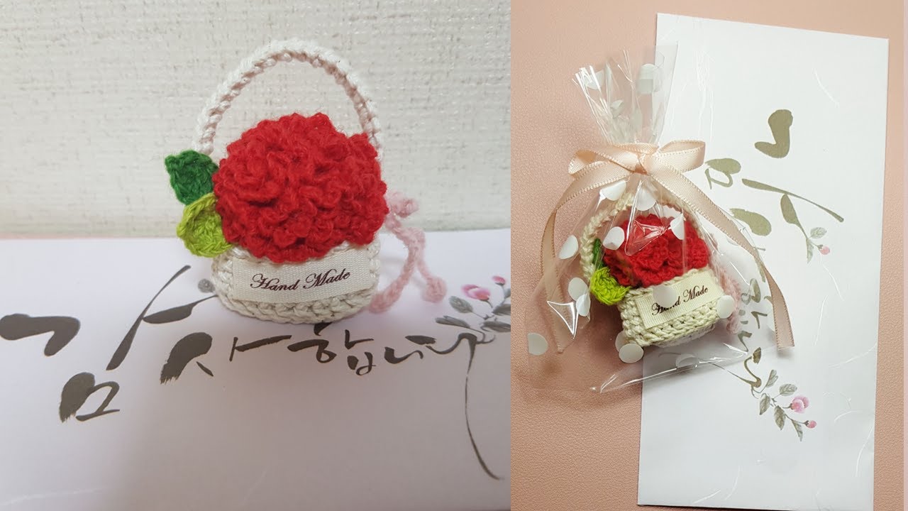 코바늘 카네이션 선물 바구니/어버이날/스승의 날 선물/카네이션 뜨기