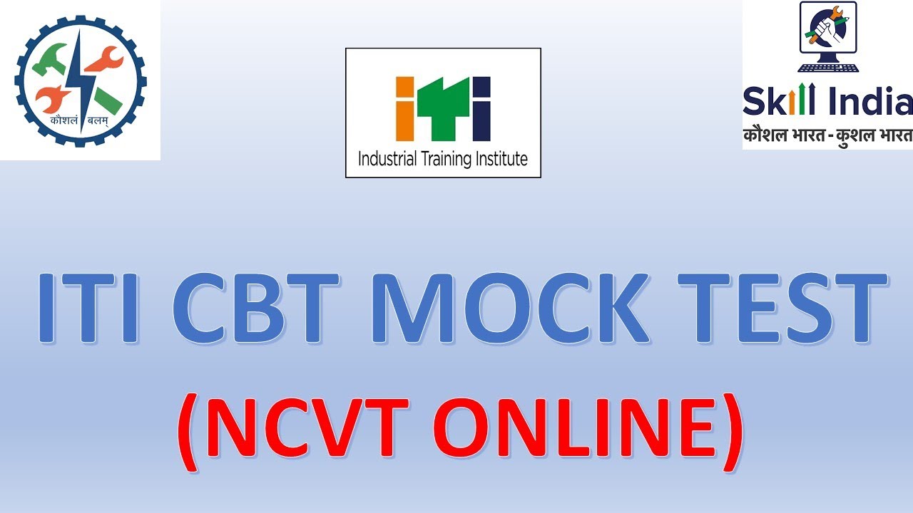 ITI CBT MOCK TEST on NCVT online (explained in Konkani)