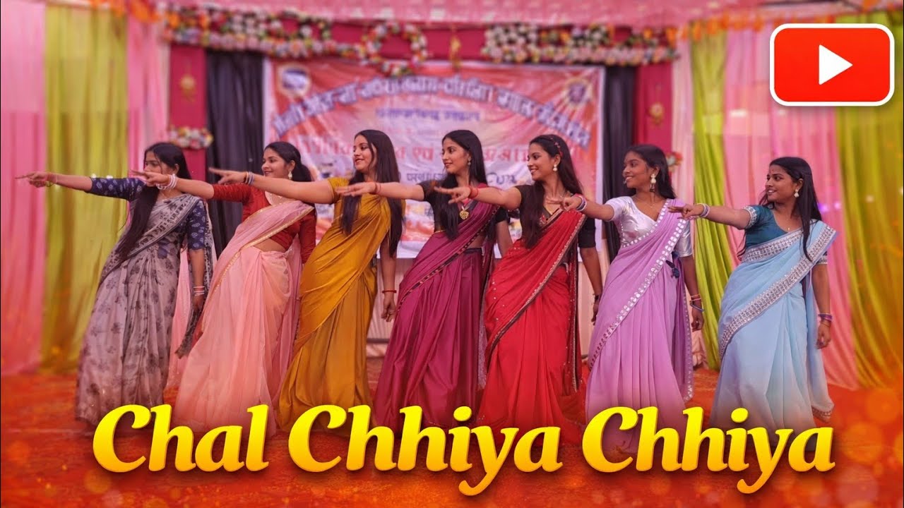 Chal Chhiya Chhiya Dance Performance 🔥 | Annual Function 2026 #collagefunction #dancevideo 