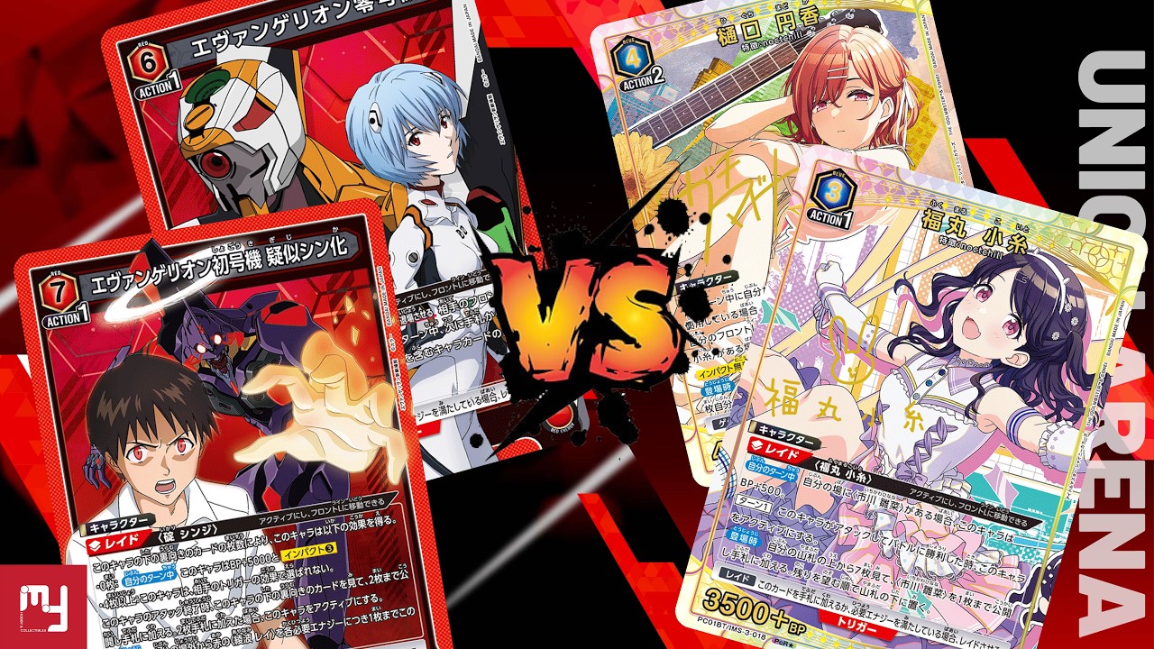 【UNION ARENA】店家賽！紅色EVA初號機 VS 藍色偶像大師 (Noctchill)｜UA｜動漫IPTCG #unionarena