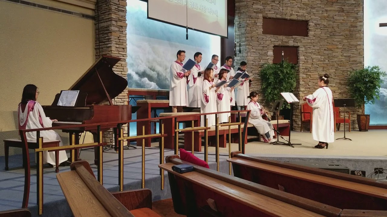 밴쿠버 순복음교회 호산나 17.9.24 멀리있던 우리가 가까워졌네
