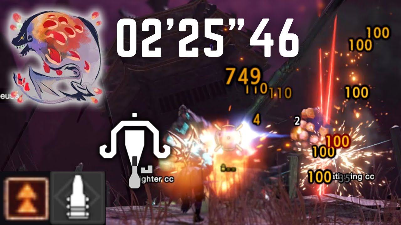 Rapidfire Slicing LBG Build Seething Bazelgeuse 02'25