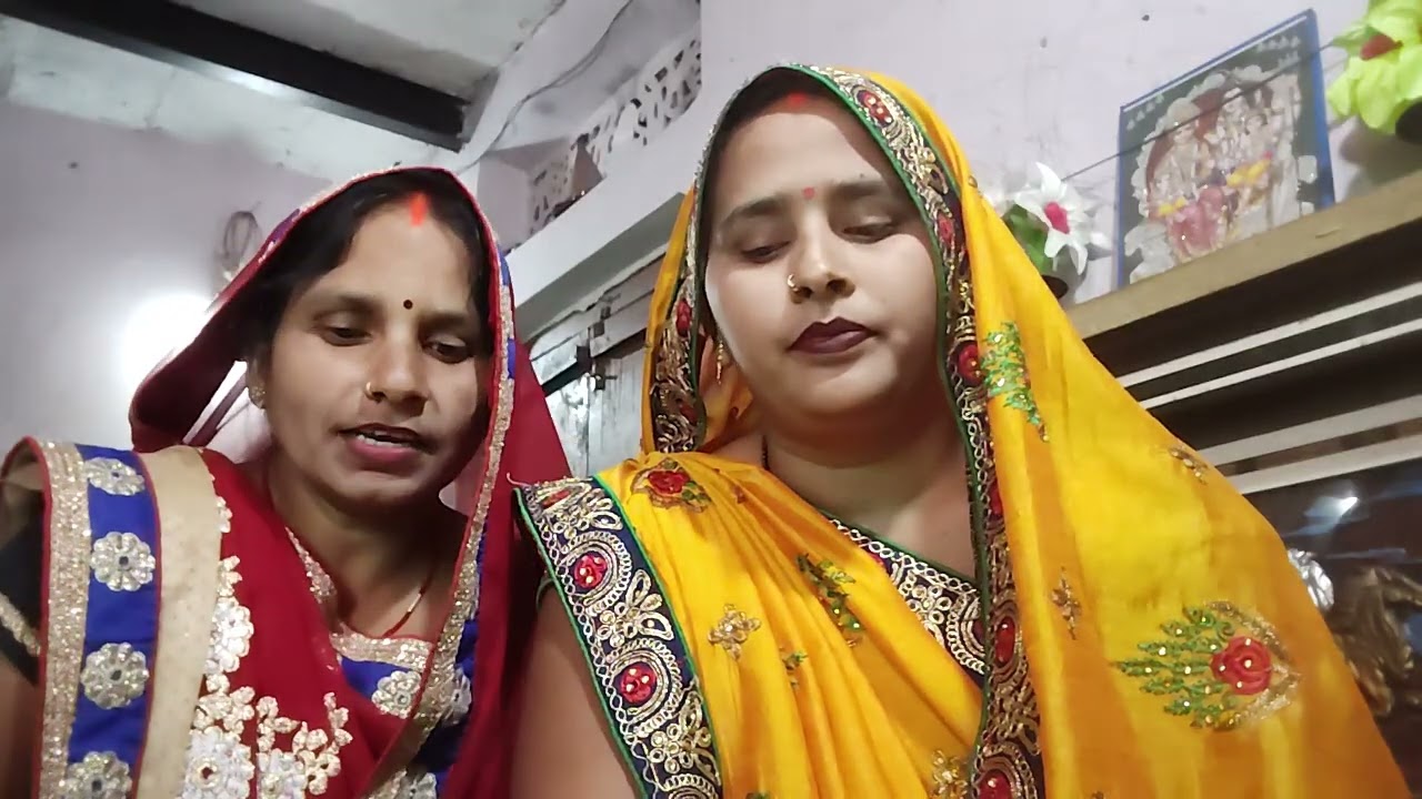 हथवा में लिही सीता के डेलरिया अरे फूलवा जानी रे ललनवा 🥰🥰🥰# shirt# viral# trending