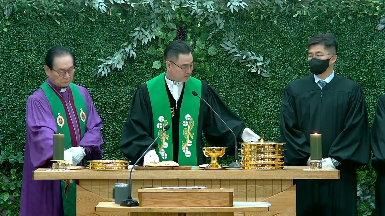 2월 1일 주일 성만찬 예배