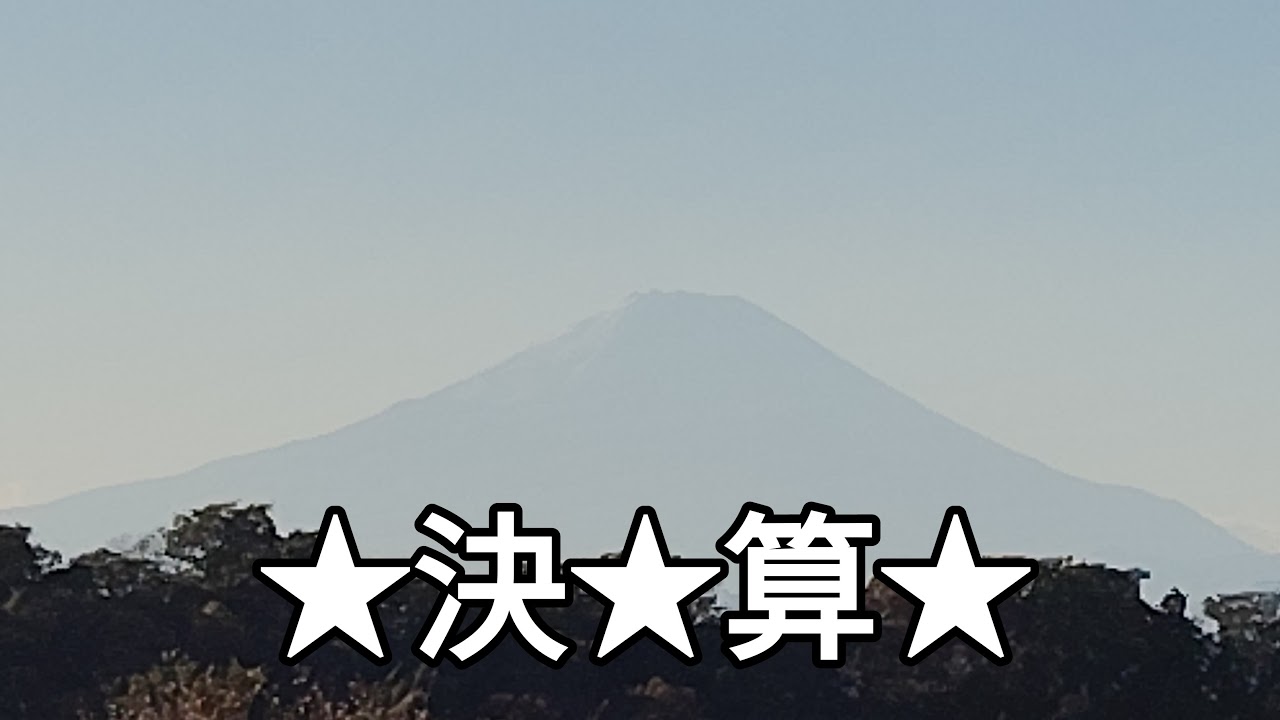 マイクラ無言作業垂れ流し(急行線つくる)