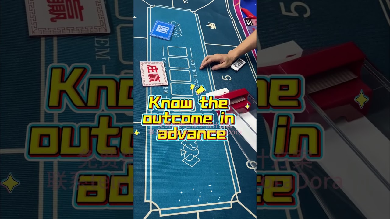 Is Baccarat Still Fair With These Devices? 