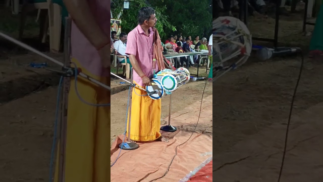 🥁தார 