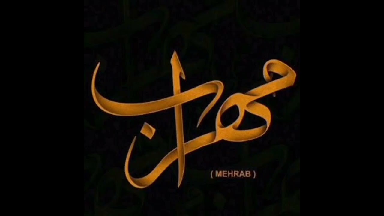 داستان اصلی زندگی مهراب که تا حالا هیچکس نگفته بود!!! #mehrab #مهراب #مهراب_خسته_صدا #مهراب_خسته_صدا