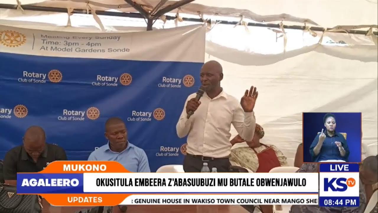 KSTV Agaleero ne Patricia Mbabazi