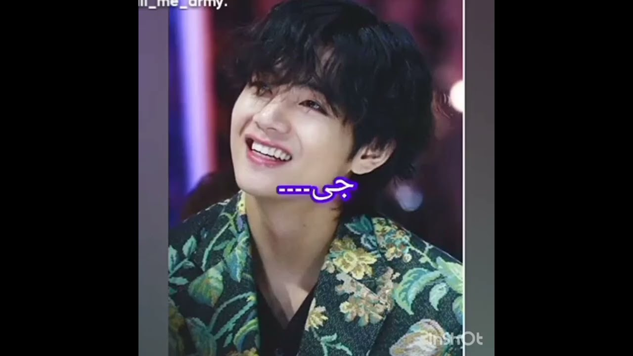 intzar part 10,11,12, | Taekookff | Kim chanda|