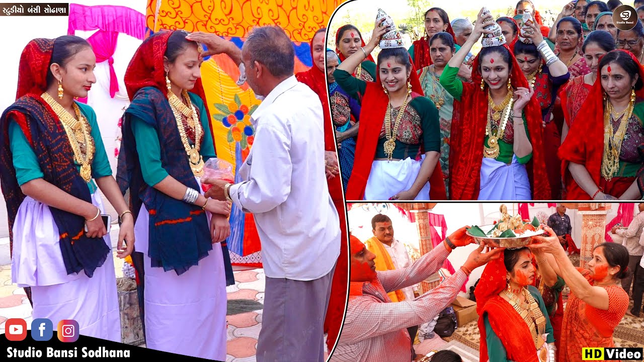 Part 01 - BARPORA PATHOTSAV | KHISTRI | CHHELAR FAMILY | @bansistudio