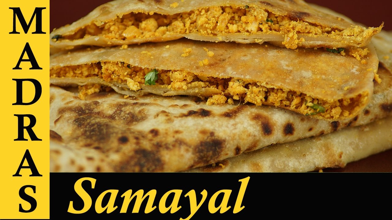 Chicken Keema Paratha in Tamil / Chicken stuffed parotta in Tamil