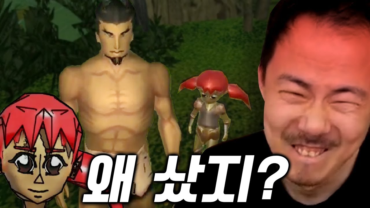 제가 이 게임을 왜 샀죠..? [아마조]