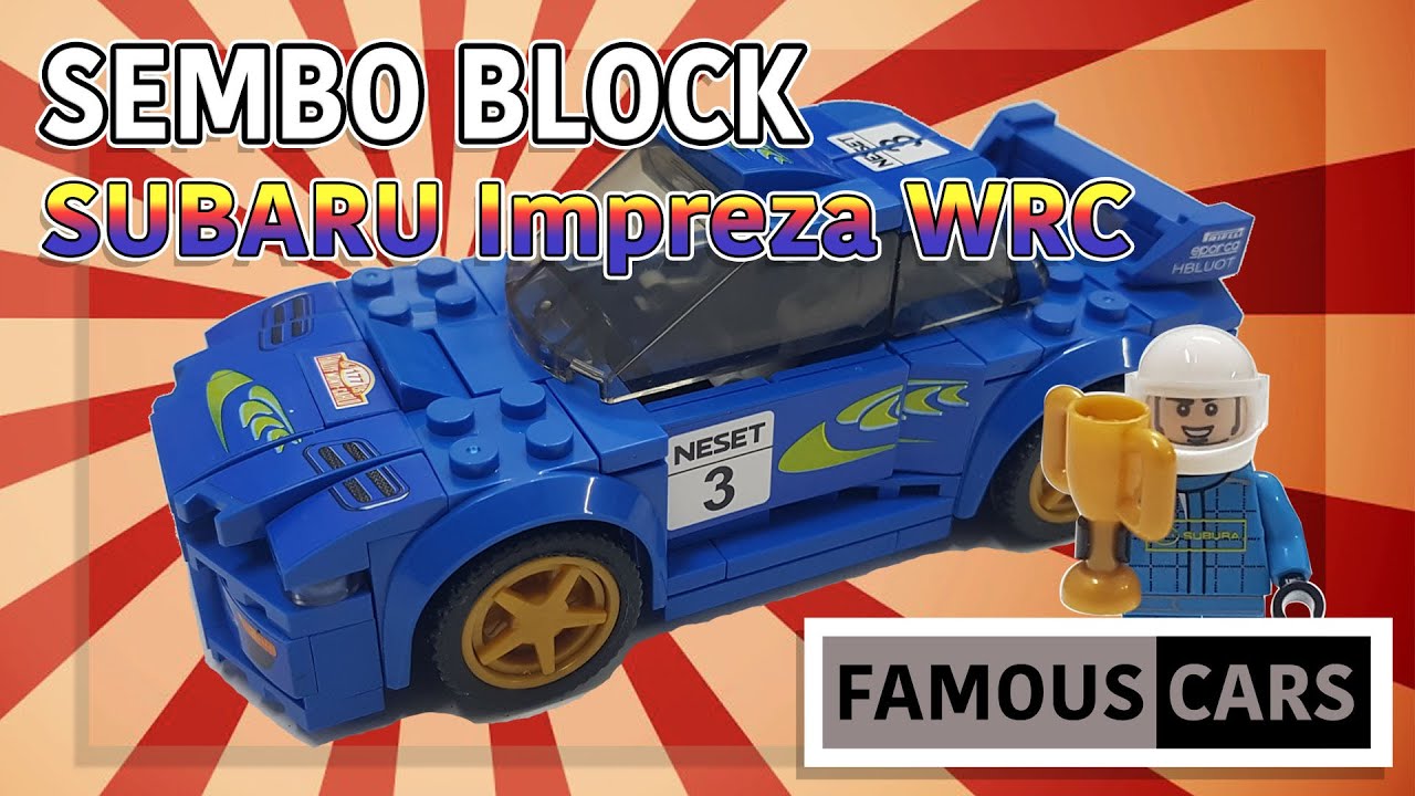 lego car sembo block famous car 607054 SUBARU IMPREZA  WRC