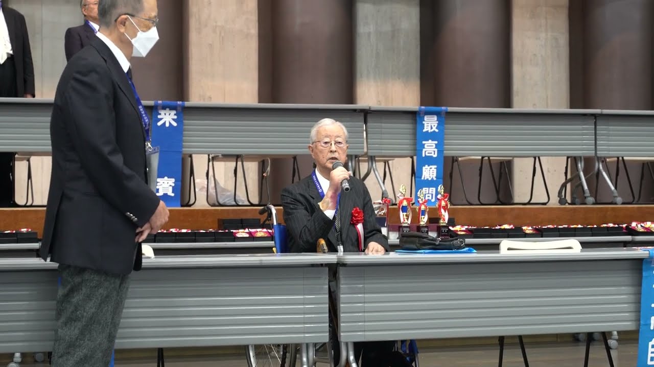 President Greetings by Mr. Tadae Takubo (The 58th Wado-ryu Karatedo Federation National Tournament)