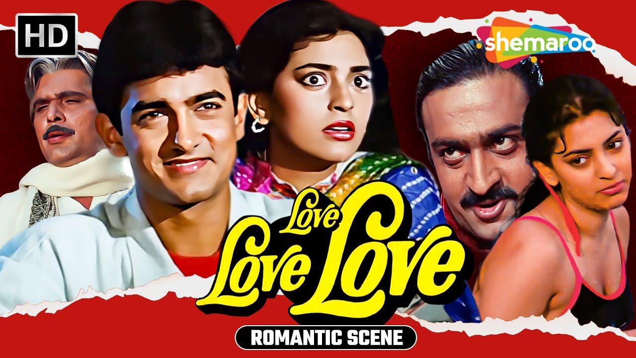 Juhi Chawla aur Aamir Khan ke Beech hui Dosti, ya pyaar? Love Love Love | 80's Romantic Movie