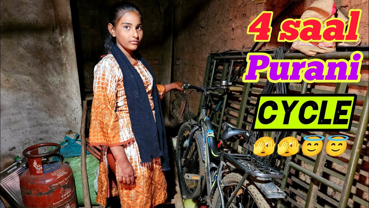 Meri  purani cycle ko aaj firse naya banaya | Zoha dharwad  