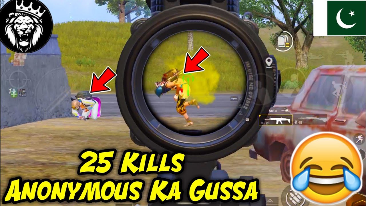 ANONYMOUS KA GUSSA / 25 KILLS / PUBG MOBILE