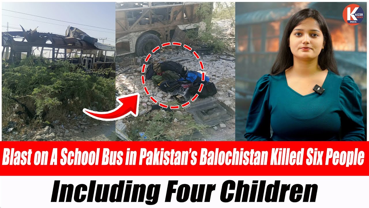 Blast on School Bus in Balochistan, Pakistan | 6 Killed Including 4 Children | Tragic Incident