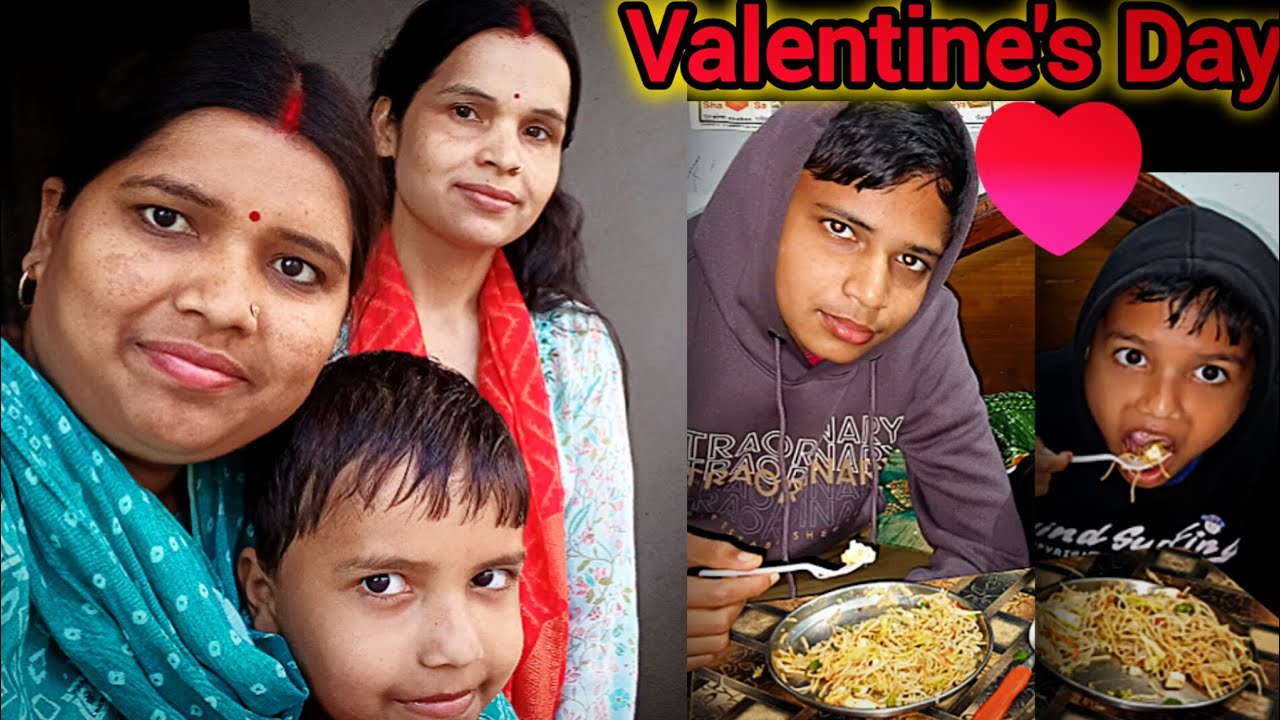 Valentine's Day की Party 🥳  ||  Happy Valentine's Day 💝  ||  Sonam Sweta Ranjan 