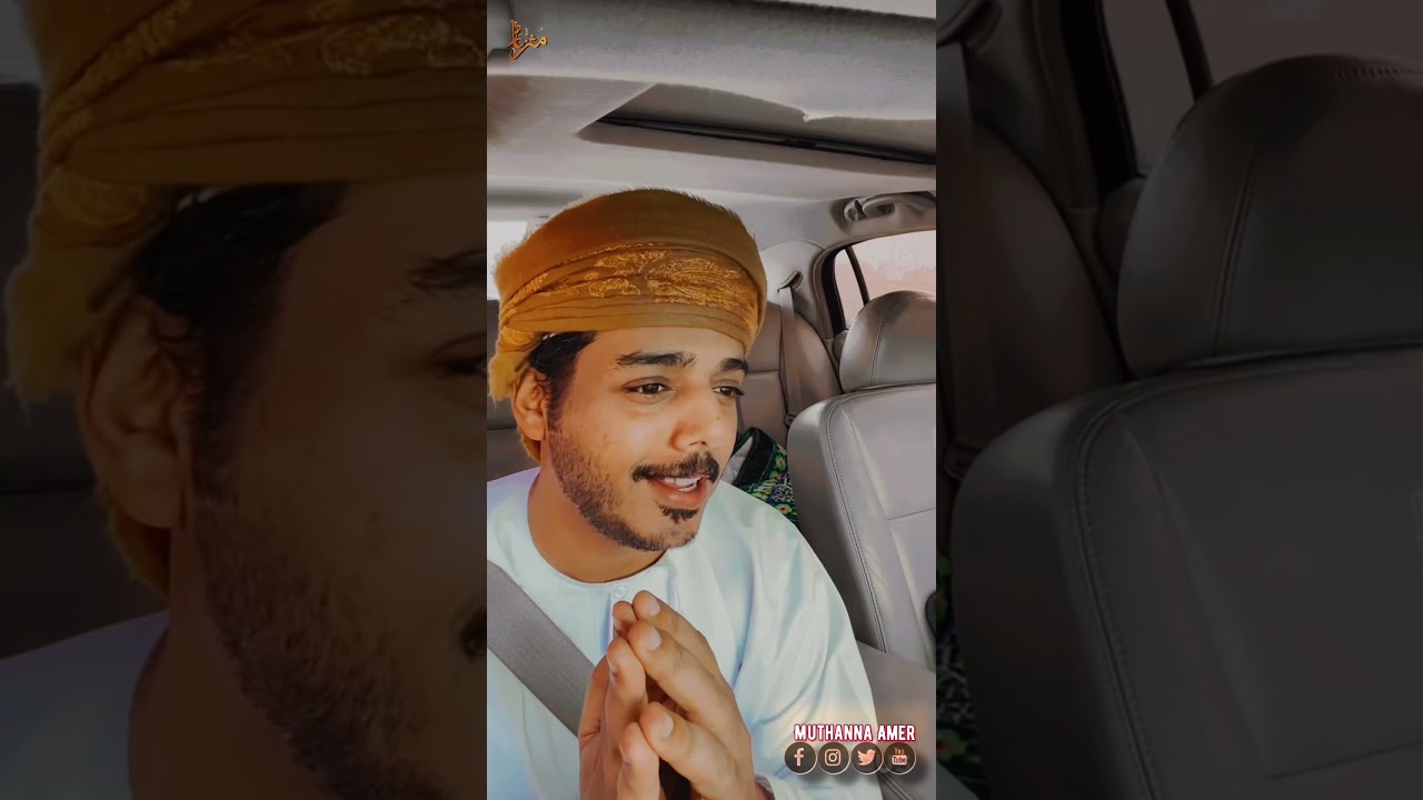 الفرق بين ( الخجل والحياء)