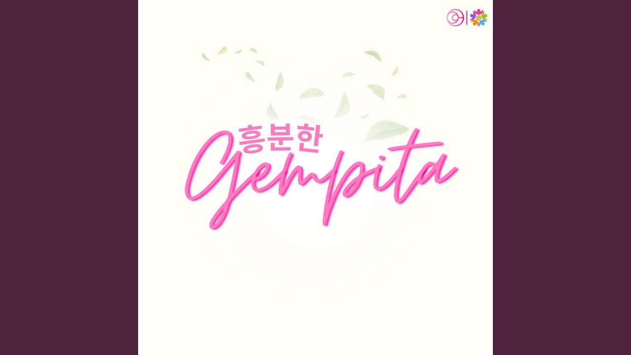 GEMPITA