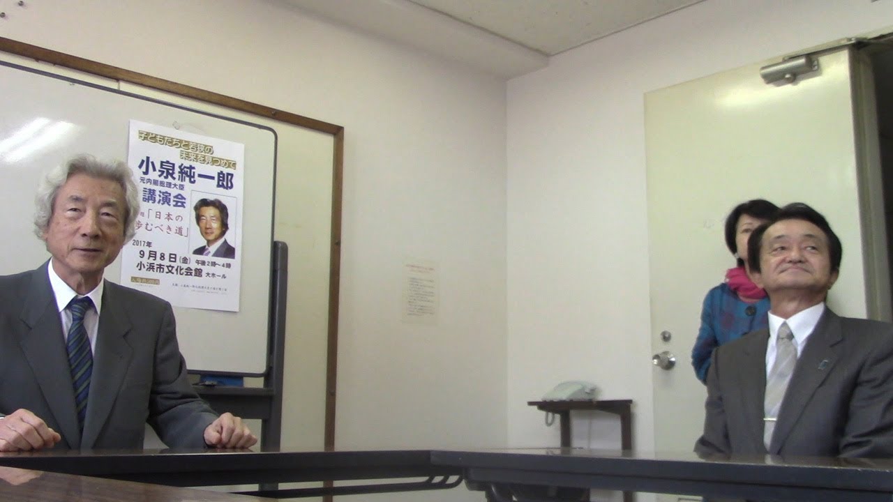小泉元首相と拉致被害者の地村さんが面会