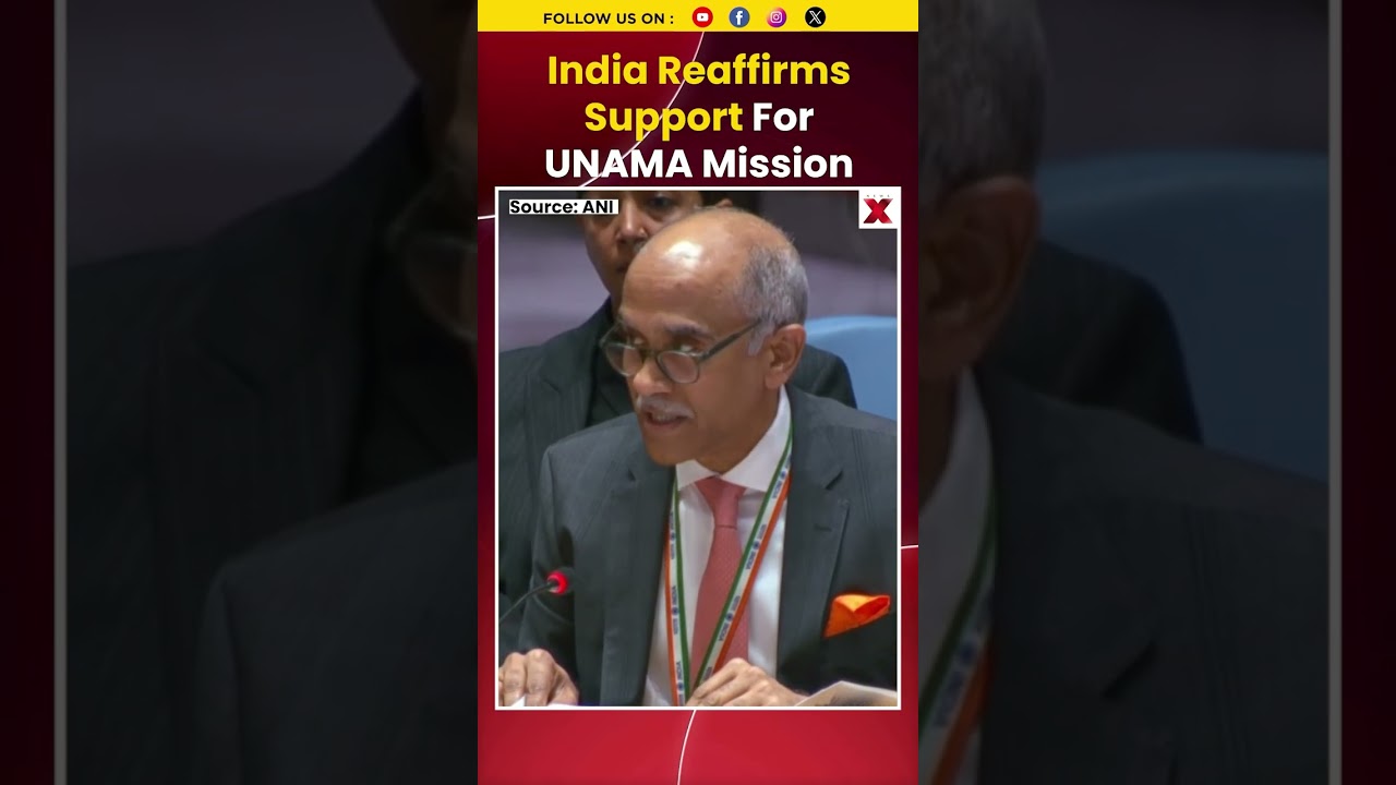 #mustwatch Indian Envoy Backs UNAMA At UN, Reaffirms Support For Afghanistan Stability Mission