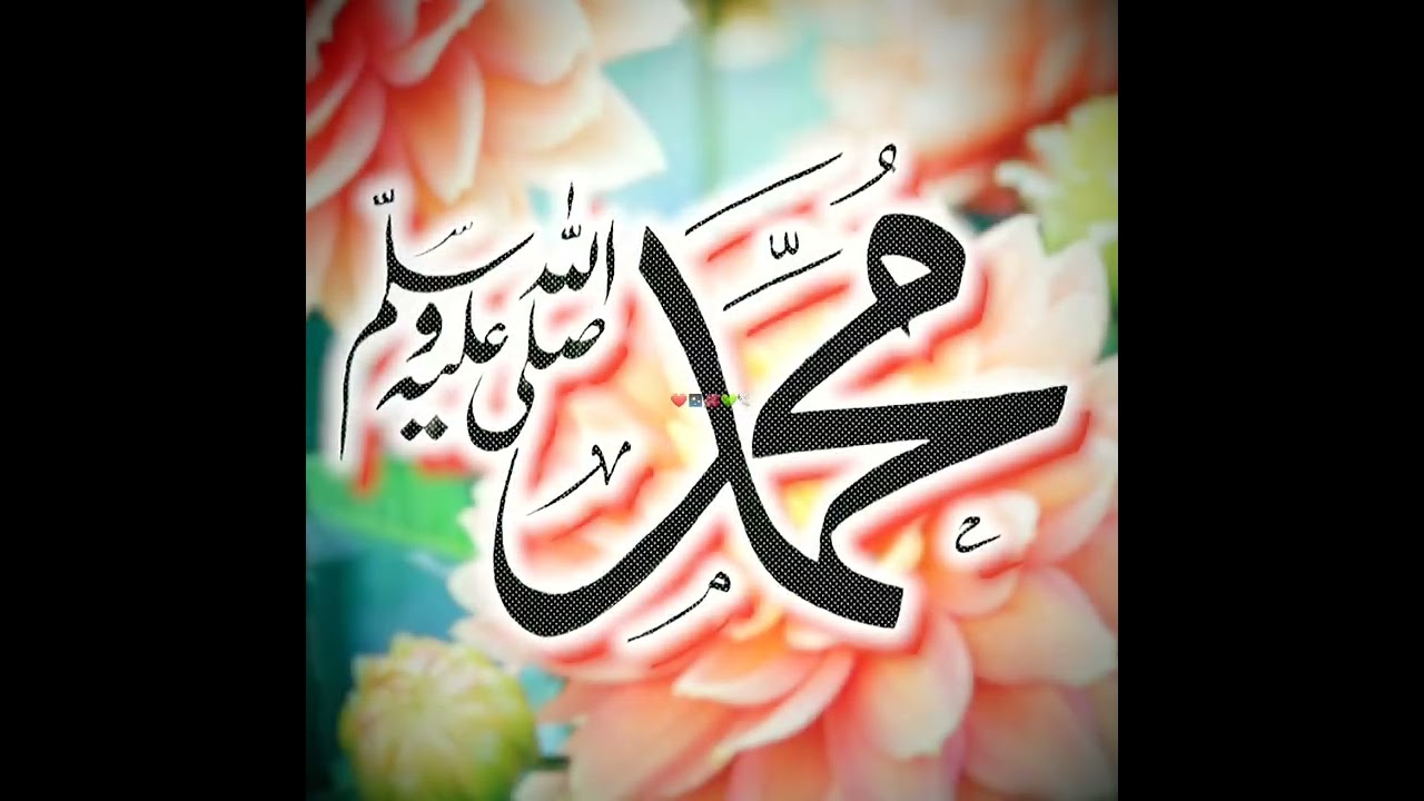 my calligraphy#art #calligraphy #arabiccalligraphy #