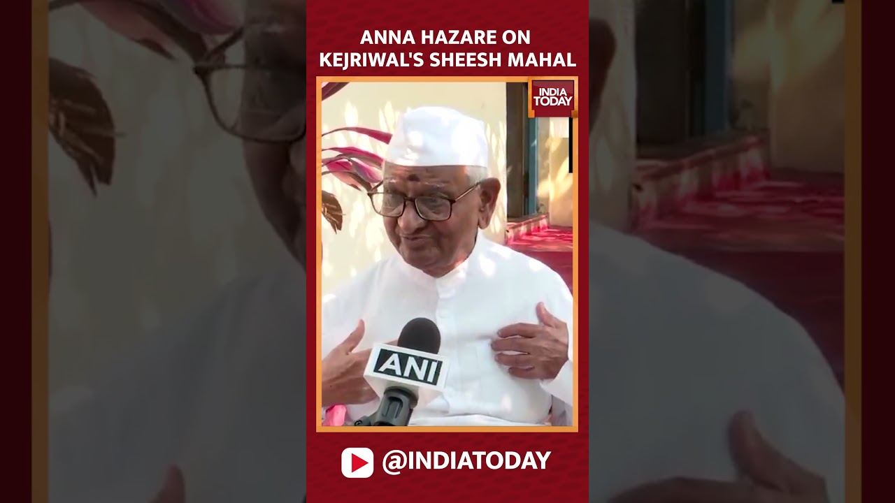 Social Activist Anna Hazare Speaks On Arvind Kejriwal's Sheesh Mahal | #shorts #annahazare