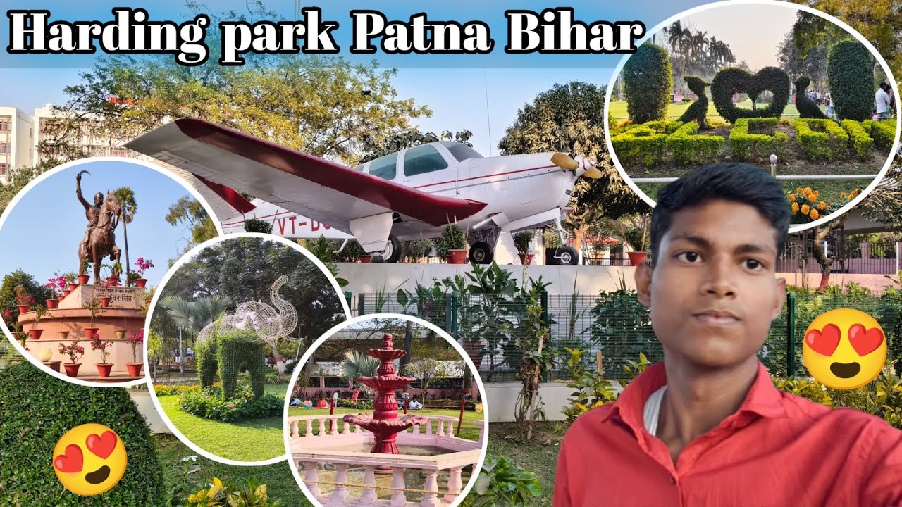 Harding park Patna🏞️🔥😃😃 | Veer Kunwar Singh park Patna Bihar | new vlog | 