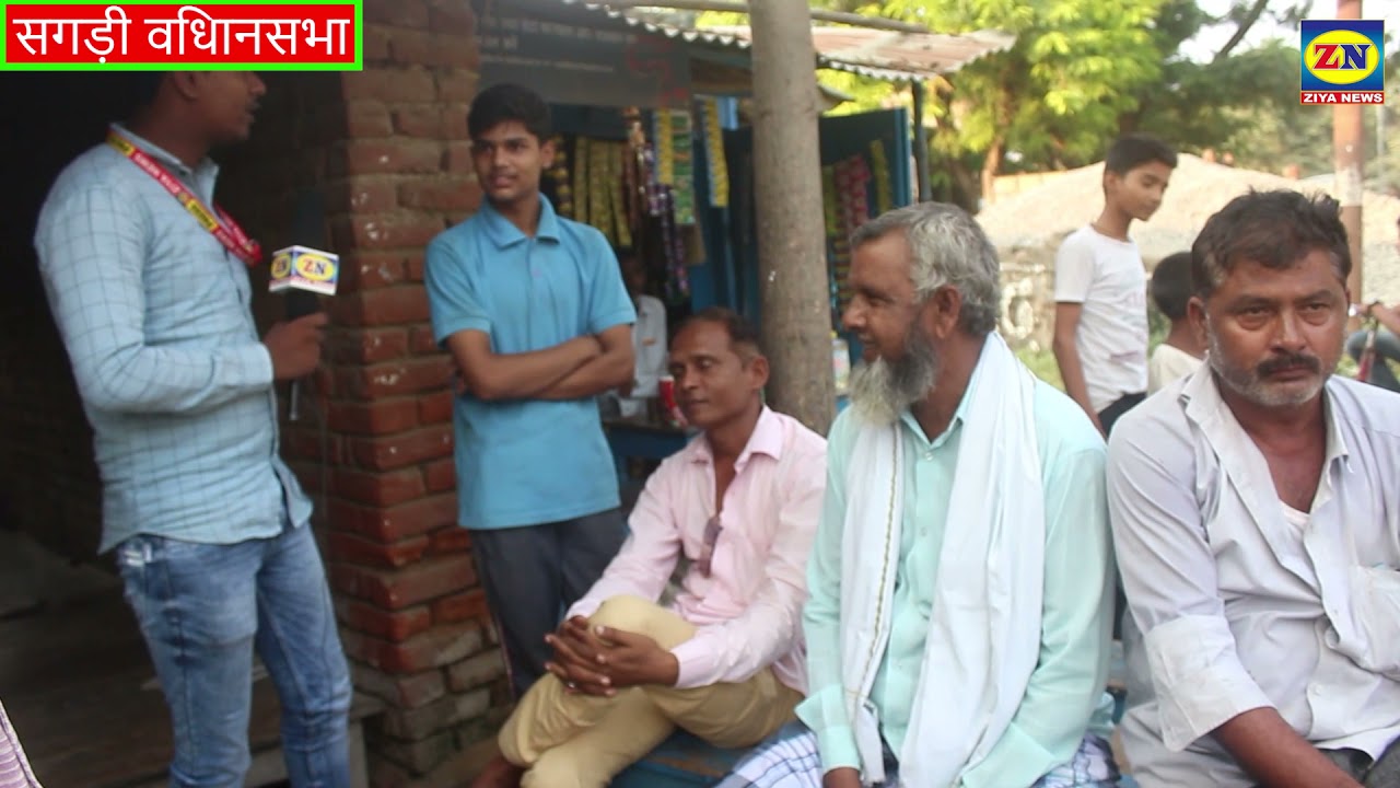 चाँदपट्टी करमैनी से ग्राउंड रिपोर्टिंग