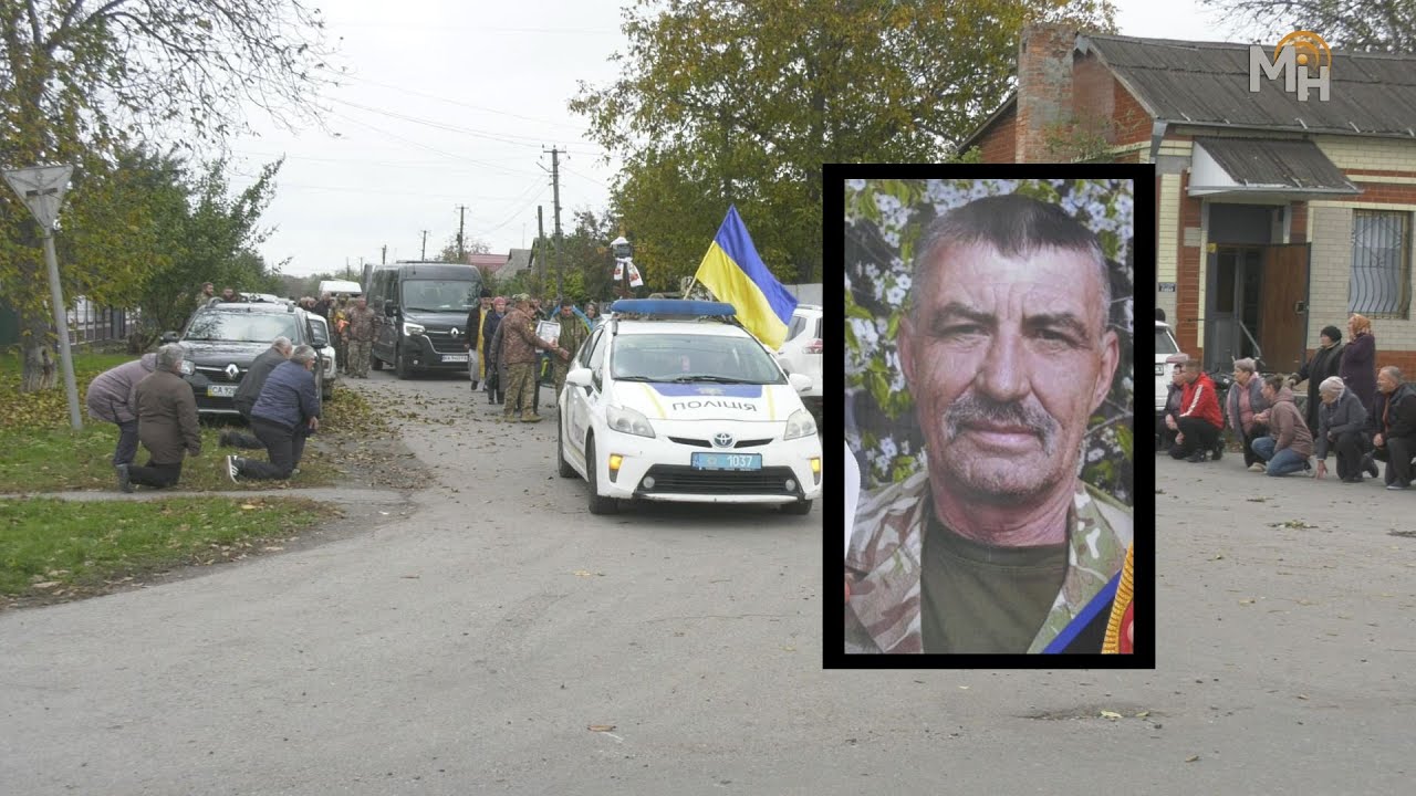 ⚫️🇺🇦Цимбал В.М. – за мирне життя в рідній Україні віддав своє🇺🇦