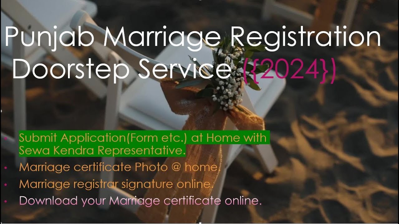How to get Marriage Certificate in Punjab | Full Process| Doorstep and online service.