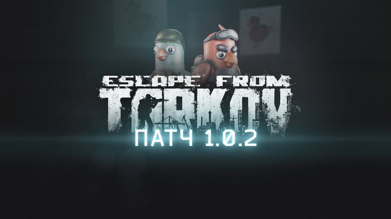 М4А1 за 1.500.000, но в ТАРКОВЕ
