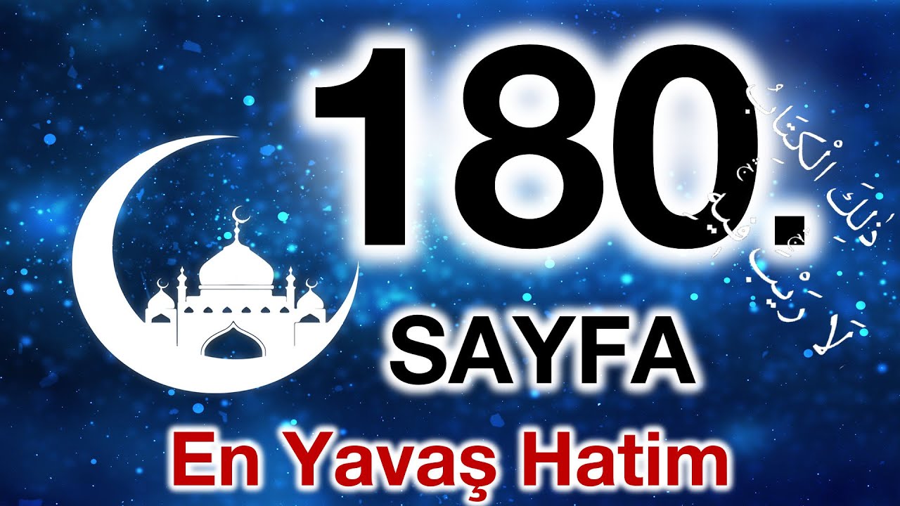 Kuran 180. sayfa / Enfal Suresi 5. sayfa / yavaş okuyuş 9. cüz 180. sayfa / ok takipli 180. sayfa