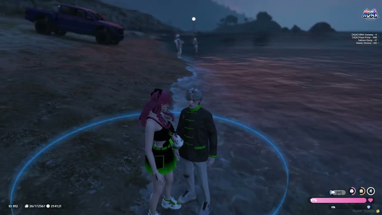 AONA TOWN-ตะลุยฟาร์มกันดีกว่า