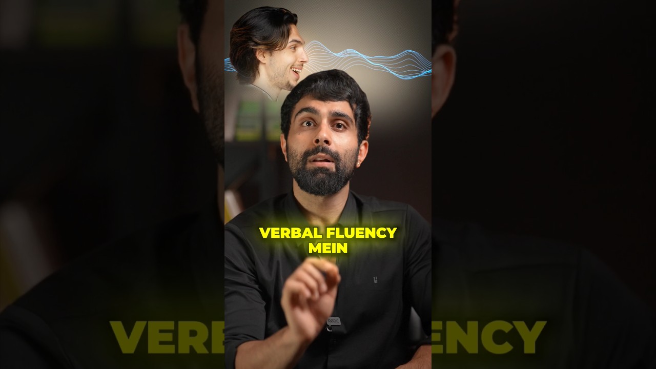 Speak More Clearly