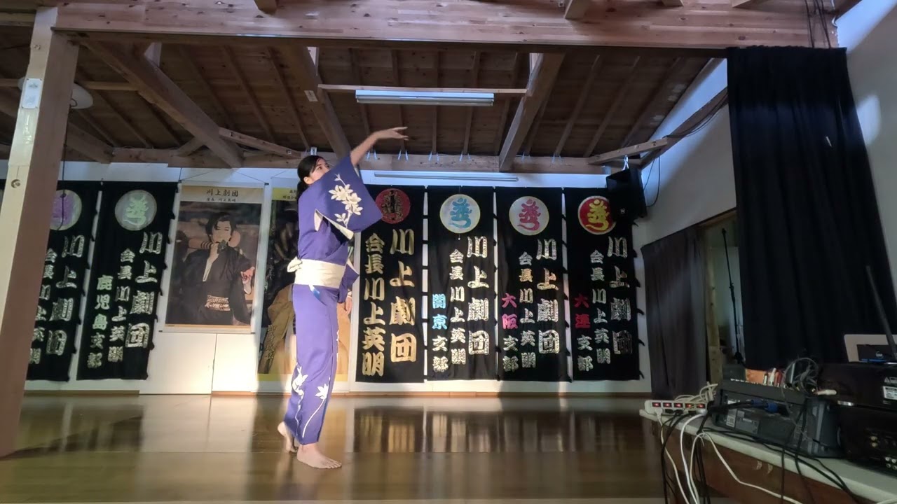 川上劇団　川　北島三郎
