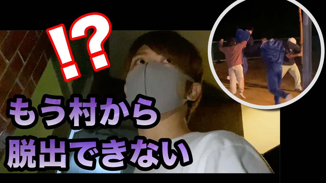【衝撃】迷い込んだ村で聞こえてきた音楽をたどったら、すごい光景が...!?!?