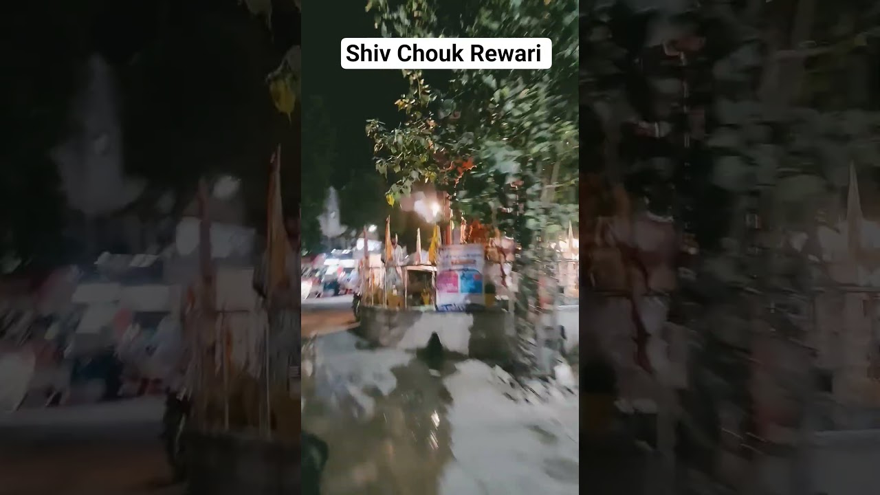 Shiv chowk Rewari 