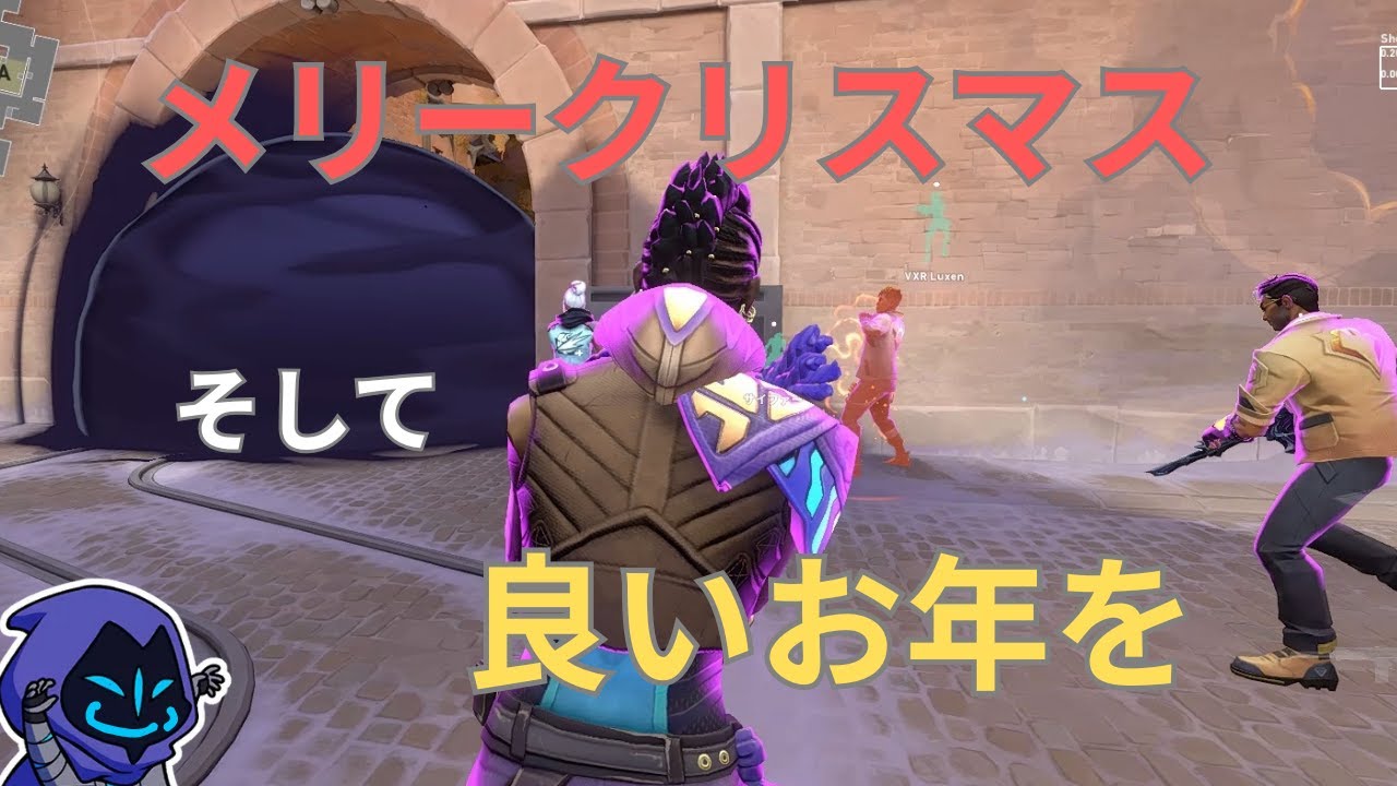 【VALORANT】OMEN OTP Highlight【#53】